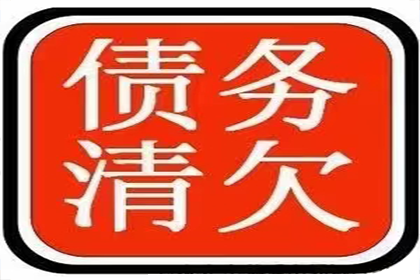 助力游戏公司追回600万游戏版权费